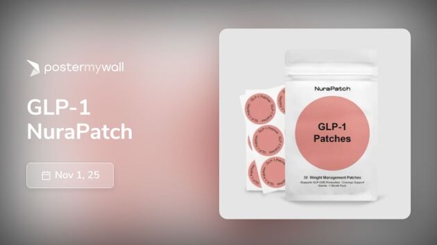 NuraPatch (นูราแพช)